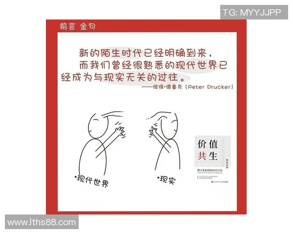 吉布森的传奇人生与创作历程探索以及对现代文化的深远影响