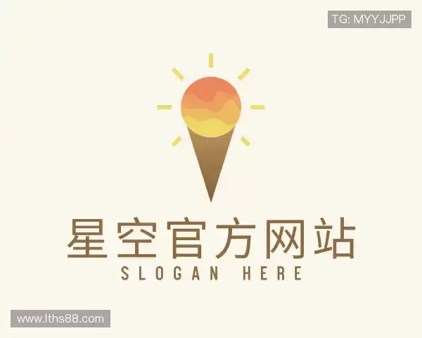 了解星空官方网