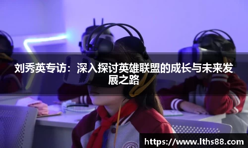 九游·体育