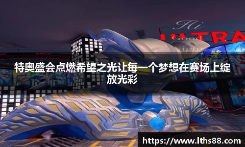 九游官方正版入口