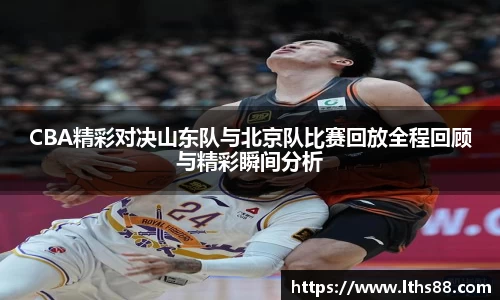 九游(NineGame)娱乐