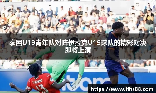 九游官方正版入口