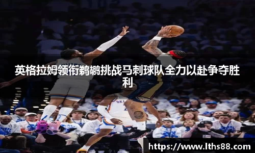 九游官方正版入口
