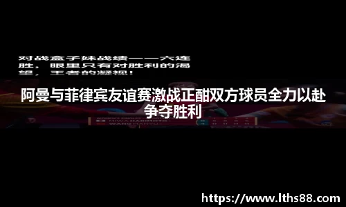 九游官方正版入口