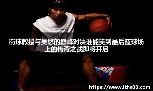九游官方正版入口