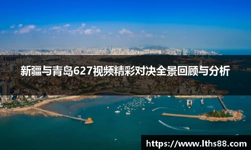 九游官方正版入口