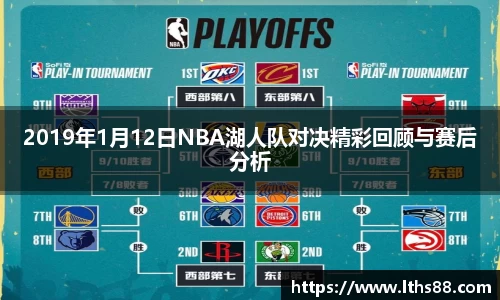 九游ninegame