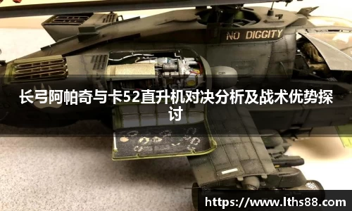 九游·体育